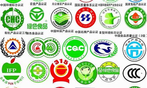 北京汽车绿色环保标志是什么,北京汽车绿色环保标志