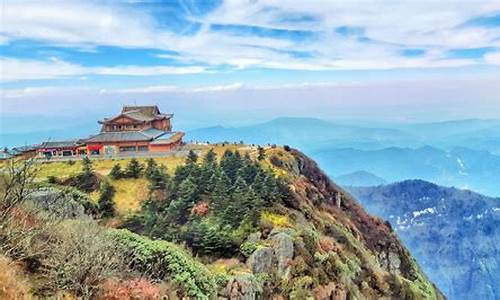 宜宾到峨眉山汽车票多少钱,宜宾到峨眉山汽车