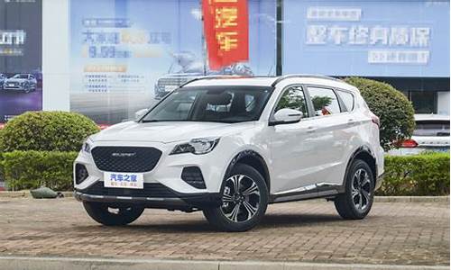 crv2021汽车之家,汽车之家crv车主报价多少