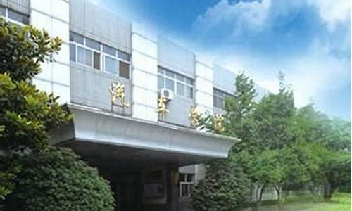 长安汽车大学宿舍条件,长安汽车大学