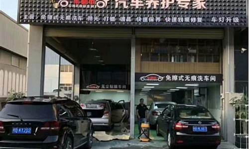 哈尔滨汽车装饰店,哈尔滨汽配城车装饰