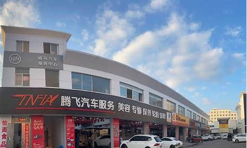 义乌汽车装饰用品批发市场在哪里_义乌汽车装潢店