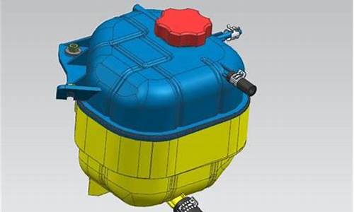 汽车膨胀水箱原理图,汽车膨胀水箱原理