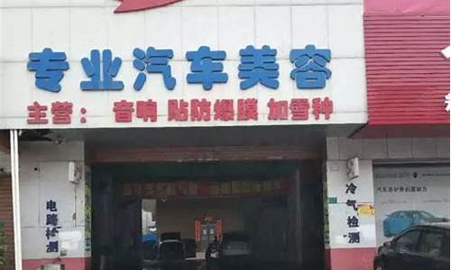 4s店装潢工资一般多少,4s招聘汽车装潢工