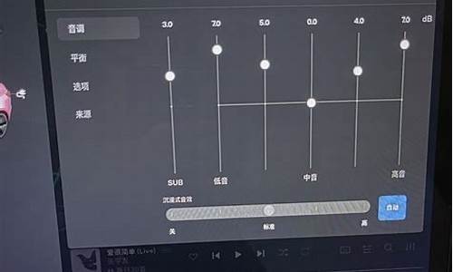 特斯拉音响没声音怎么回事_特斯拉音响没声音怎么回事儿