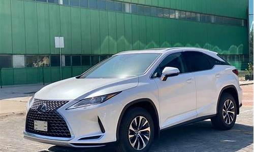 雷克萨斯rx350报价及图片2023-雷克萨斯rx350报价