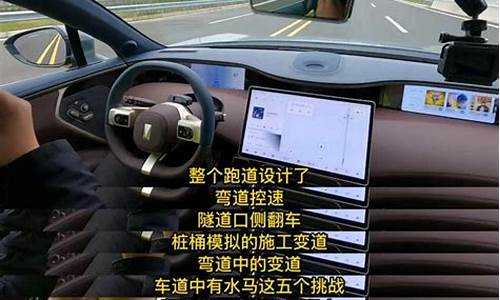 阿维塔新能源汽车-阿维塔11和小鹏g9怎么选