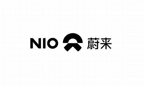 蔚来汽车logo设计原理详解-蔚来logo设计剖析