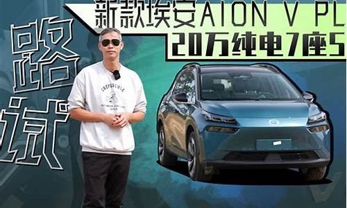 20万左右7座suv哪款好-20万左右7座suv