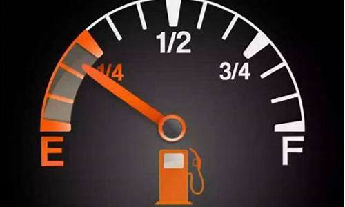 一般汽车油耗和什么有关_车辆油耗和什么有关