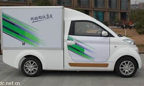 普拉格能源是做什么的,杭州普拉格新能源汽车有限公司电话